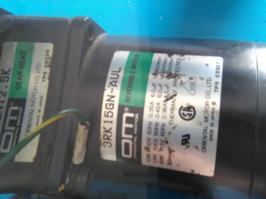 ขายมอเตอร์เกียร์