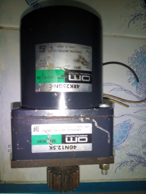 ขายมอเตอร์เกียร์