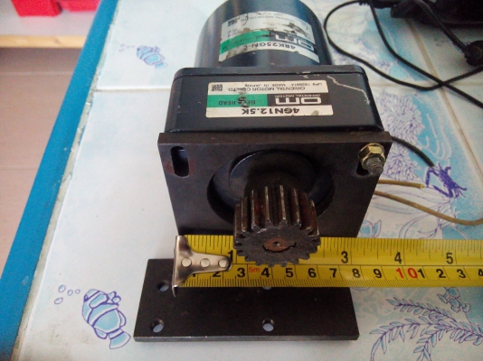 ขายมอเตอร์เกียร์