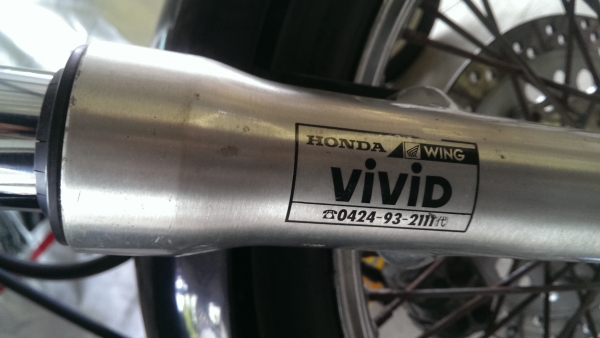 สตีด400เดิมๆยุ่นเครื่องเงียบกิ้ฟพร้อมขับเอกสารอินวอยโครง+เครื่อง+ส.พ.มรุ่นถังเล็กครับ