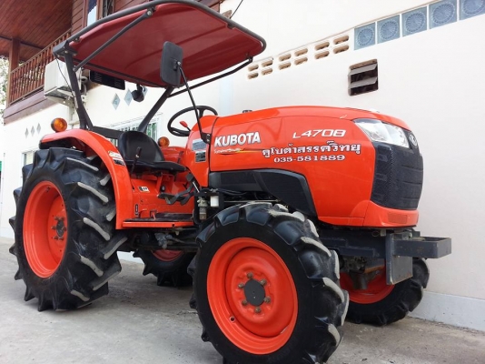 นางฟ้าเกรด AAA คูโบต้า L4708 4 WD 433 ชั่วโมง ตัวเปล่า แน่นๆุกจุด สีเดิมโรงงาน