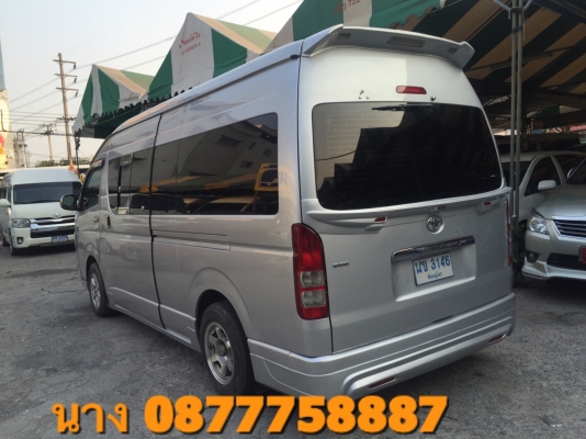 ขายรถตู้ดีเซล2.5เกียMTสีเทา ปี 09 แต่งวีไอพีเบาะสามแถวแอบัสท์ ขายรถตู้ดีเซล2.5เกียMTสีเทา ปี 09 แต่งวีไอพีเบาะสามแถวแอบัสท์