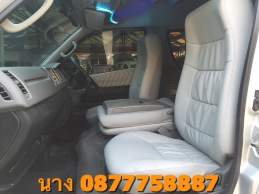 ขายรถตู้ดีเซล2.5เกียMTสีเทา ปี 09 แต่งวีไอพีเบาะสามแถวแอบัสท์ ขายรถตู้ดีเซล2.5เกียMTสีเทา ปี 09 แต่งวีไอพีเบาะสามแถวแอบัสท์