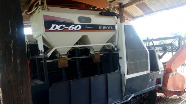 ขาย DC60 plus ขาย DC60 plus