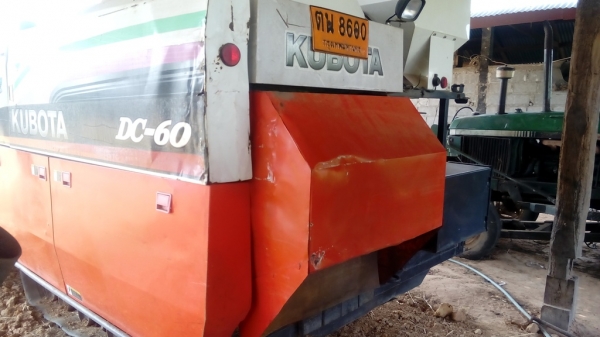 ขาย DC60 plus ขาย DC60 plus