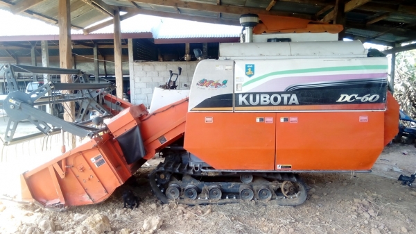 ขาย DC60 plus ขาย DC60 plus