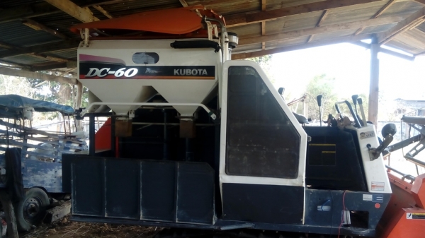 ขาย DC60 plus ขาย DC60 plus