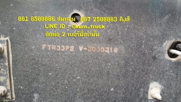 ISUZU deca ปี44 ติดเครน 5 ตัน 4ปลอก Tadano กระบะพื้นไม้ยาว 6.4 เมตร ยางสวย รถพร้อมใช้งาน