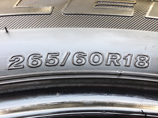 ยาง Bridgestone 265 60 18 สิ้นปี13 ดอกเต็ม ใช้กันยาว จำนวน3เส้น ราคาไม่แพง ยาง Bridgestone 265 60 18 สิ้นปี13 ดอกเต็ม ใช้กันยาว จำนวน3เส้น ราคาไม่แพง
