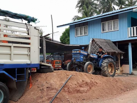 ปัญญาแทรคเตอร์..จัดมาให้ครับ ด่วน!!!อีเซกิTS3510 พร้อมโรตาลี่