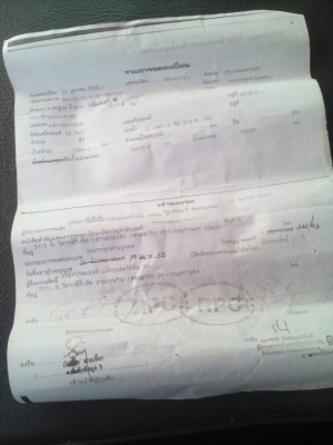 ขอนุญาติขาย หัวลาก  270  พร้อมหางโรเบสสองเพลา หางชลบุรี  พร้อมใช้งานพร้อมโอน ราคา  850000   สนใจติดต่อ  0988930465-0853224877