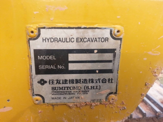 ขายรถแบคโฮ SUMITOMO SH200A-5 3600 ชม.เอกสารใบแจ้งจำหน่าย ราคา 1800000