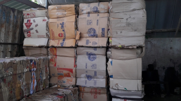 เครื่องอัดกระดาษลัง ร้านรับซื้อของเก่า จ.นราธิวาส