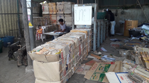 เครื่องอัดกระดาษลัง ร้านรับซื้อของเก่า จ.นราธิวาส เครื่องอัดกระดาษลัง ร้านรับซื้อของเก่า จ.นราธิวาส