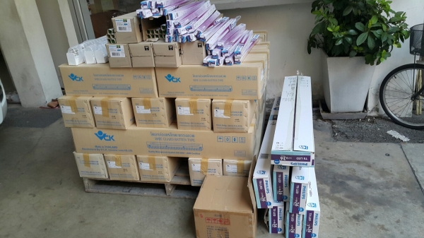 หลอดไฟvLED PHILIPS