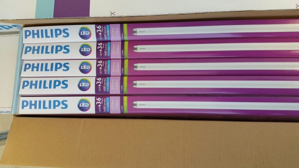 หลอดไฟvLED PHILIPS