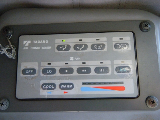 ขายรถเครน TADANO TR250M-7