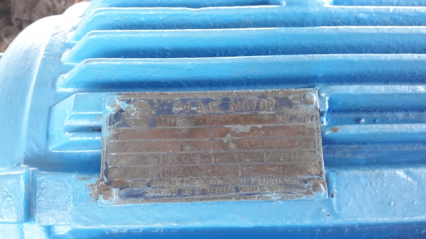 เครื่องอัดกระดาษลัง ร้านรับซื้อของเก่า จ.นราธิวาส