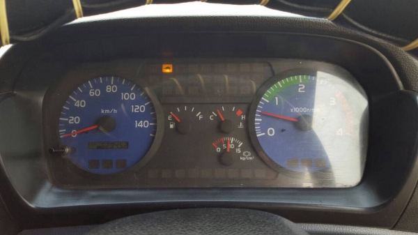 ขาย HINO MEGA FL1J 260 แรงม้า ตู้ทำความเย็นยาว 7.50 เมตร ขาย HINO MEGA FL1J 260 แรงม้า ตู้ทำความเย็นยาว 7.50 เมตร