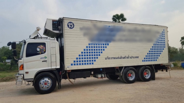 ขาย HINO MEGA FL1J 260 แรงม้า ตู้ทำความเย็นยาว 7.50 เมตร ขาย HINO MEGA FL1J 260 แรงม้า ตู้ทำความเย็นยาว 7.50 เมตร