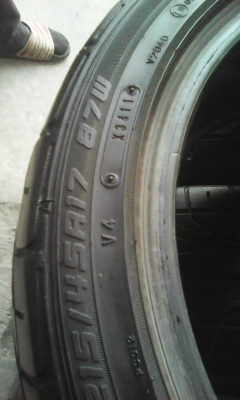 215/45R17 DUNLOP DIREZA DZ101 ชุด 4 เส้น tel.081-427-3941 ไอดีไลน์ autobot107 215/45R17 DUNLOP DIREZA DZ101 ชุด 4 เส้น tel.081-427-3941 ไอดีไลน์ autobot107