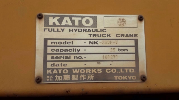 รถเครน KATO NK-250E-V โทร.ตู่ :0819153830