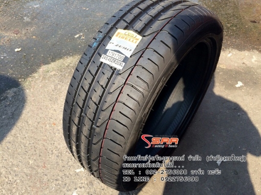 PIRELLI PZERO 245/45R20 เส้นละ 11,800 บาทเท่านั้น