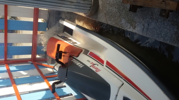 เรือyamaha500t