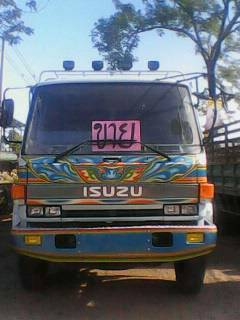 ขายด่วน! รถบรรทุกสิบล้อ ISUZU 6 สูบ 240 แรงม้า