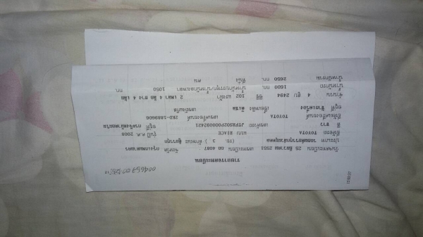 Toyota Hiace ตู้ทึบพร้อมใช้ Toyota Hiace ตู้ทึบพร้อมใช้