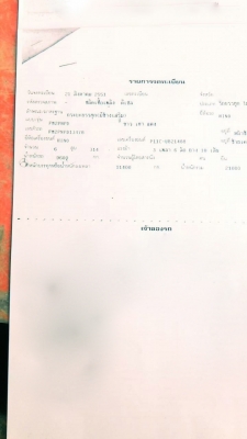 รถฮีโน่ 10 ล้อดั้ม  320 แรงม้า. ปี 52.  ( ขาย แม่,ลูก. ) , ( มี ขาย 10 พ่วง. )     สนใจติดต่อ  081 - 6079515