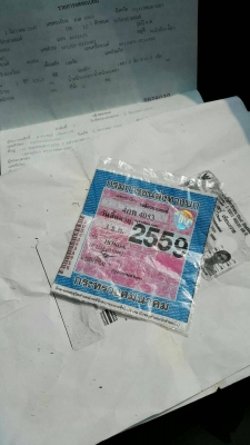 Honda wave125สตาร์ทเท้า Honda wave125สตาร์ทเท้า