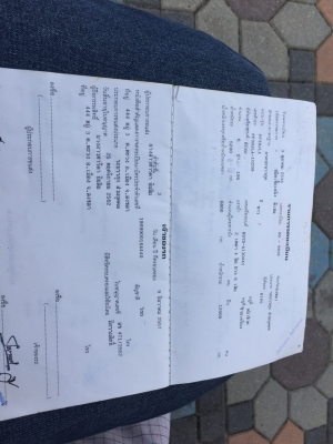 6ล้อกระบะสแตนเลส 195แรง...FF3HJLA-10299 ปี38..รถสวยมาก รถเดิมๆสีเดิม. เล่มพร้อม.