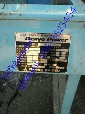 เครื่อง Set denyo 60 KVA 380V 50Hz เครื่อง Set denyo 60 KVA 380V 50Hz