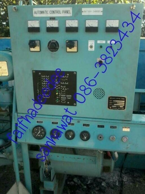 เครื่อง Set denyo 60 KVA 380V 50Hz เครื่อง Set denyo 60 KVA 380V 50Hz