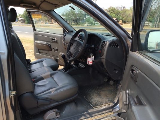 ขายครับ ดีแมคตอนเดียว พร้อมลุยงาน