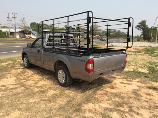 ขายครับ ดีแมคตอนเดียว พร้อมลุยงาน