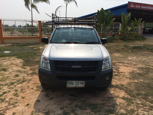 ขายครับ ดีแมคตอนเดียว พร้อมลุยงาน