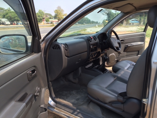 ขายครับ ดีแมคตอนเดียว พร้อมลุยงาน