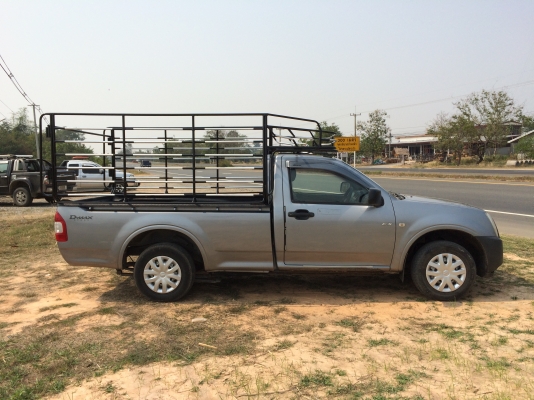 ขายครับ ดีแมคตอนเดียว พร้อมลุยงาน