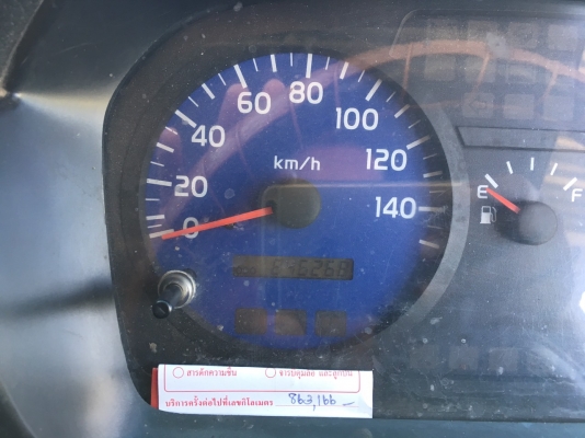 ขายรถบรรทุก 10 ล้อดัมพ์ HINO MEGA 320 แรงม้าปี 22548 มีระบบลากพ่วง ราคา 1650000