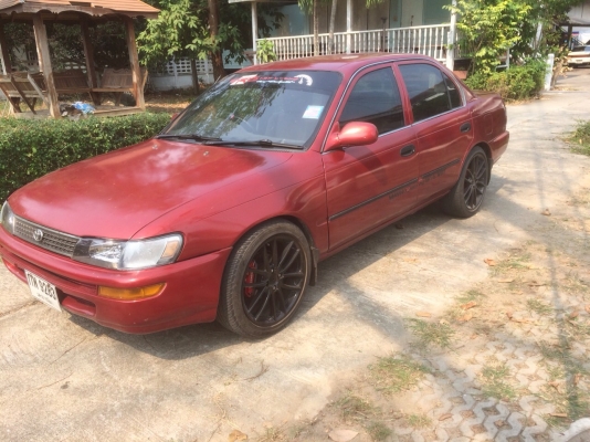 ขายแล้ว