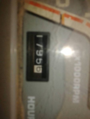 ขายรถเกี่ยวข้าว DC 60 PLUS  นิ้วสปริง ปี 54  ราคา  300,000 บาท