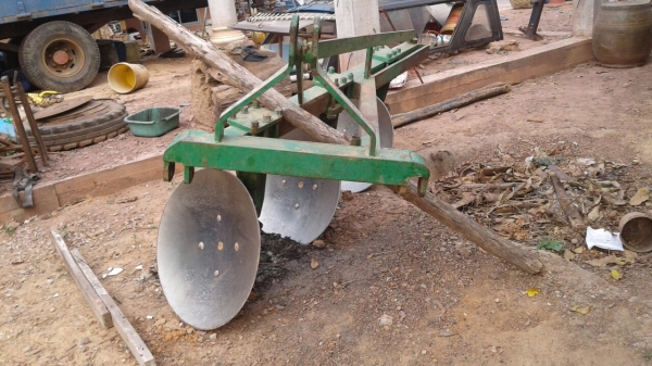 ขายด่วน