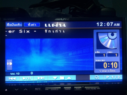 Alpine INA-W900ET รุ่นท็อป 24BIT 4V จอ7นิ้ว ล้านกว่าสี GPS SPEEDNAVI บลูทูธ USB DVD VCD MP3 CD FMไทย AUX ปรีเอ้า3ชุด ปรีเอ้ากล้องมองหลัง เสาGPS ไมค์ รีโมท M-tech สภาพสวย มือ2 Alpine INA-W900ET รุ่นท็อป 24BIT 4V จอ7นิ้ว ล้านกว่าสี GPS SPEEDNAVI บลูทูธ USB DVD VCD MP3 CD FMไทย AUX ปรีเอ้า3ชุด ปรีเอ้ากล้องมองหลัง เสาGPS ไมค์ รีโมท M-tech สภาพสวย มือ2