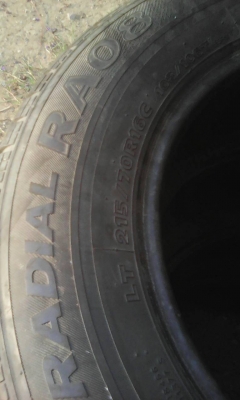 215/70R16 HANKOOK RADIAL RA-08 ชุด 4 เส้น tel.081-427-3941 ไิอดีไลน์ autobot107 215/70R16 HANKOOK RADIAL RA-08 ชุด 4 เส้น tel.081-427-3941 ไิอดีไลน์ autobot107