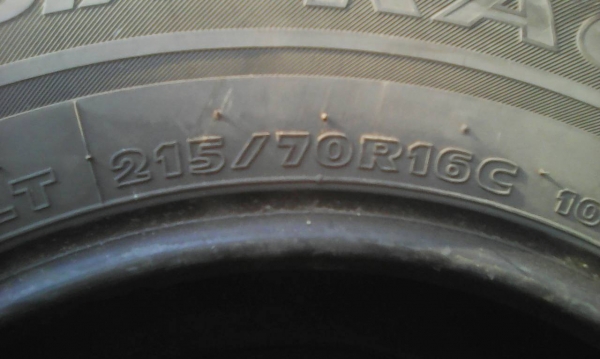 215/70R16 HANKOOK RADIAL RA-08 ชุด 4 เส้น tel.081-427-3941 ไิอดีไลน์ autobot107 215/70R16 HANKOOK RADIAL RA-08 ชุด 4 เส้น tel.081-427-3941 ไิอดีไลน์ autobot107