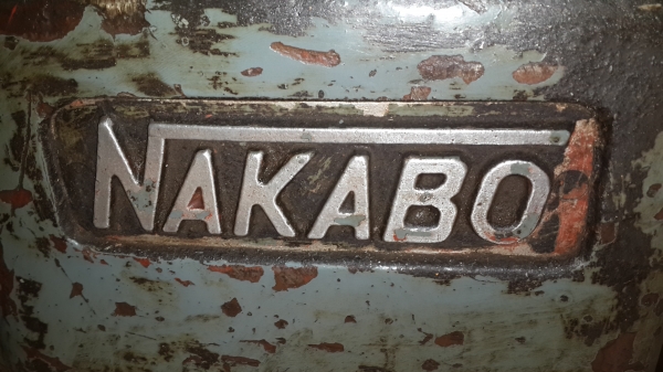 เครื่องกระทุ้งลิ่ม ญี่ปุ่น