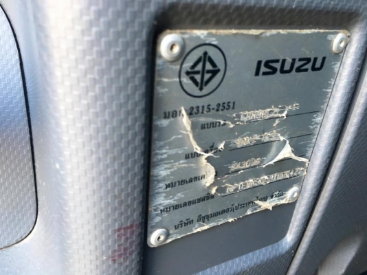 6ล้อบรรทุก ISUZU FORWARD FRR 210 (หน้าตึก) ยูโร3 ปลายปี53 พาวเวอร์/ทริฟฟี่/แอร์ กระบะคอกเหล็ก5.70ม. ยาง8.25/16 เดิมบาง พร้อมใช้ เล่มครบ **ขาย ISUZU FRR 210 ปี53 ยูโร3 6ล้อช่วงยาว 5.70ม. สภาพเดิมบาง พร้อมใช้งาน จัดได้ 700,000 บ.โดยประ 6ล้อบรรทุก ISUZU FORWARD FRR 210 (หน้าตึก) ยูโร3 ปลายปี53 พาวเวอร์/ทริฟฟี่/แอร์ กระบะคอกเหล็ก5.70ม. ยาง8.25/16 เดิมบาง พร้อมใช้ เล่มครบ **ขาย ISUZU FRR 210 ปี53 ยูโร3 6ล้อช่วงยาว 5.70ม. สภาพเดิมบาง พร้อมใช้งาน จัดได้ 700,000 บ.โดยประ
