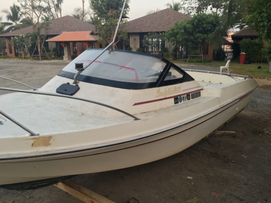 เรือตกปลา Yamaha fc 21